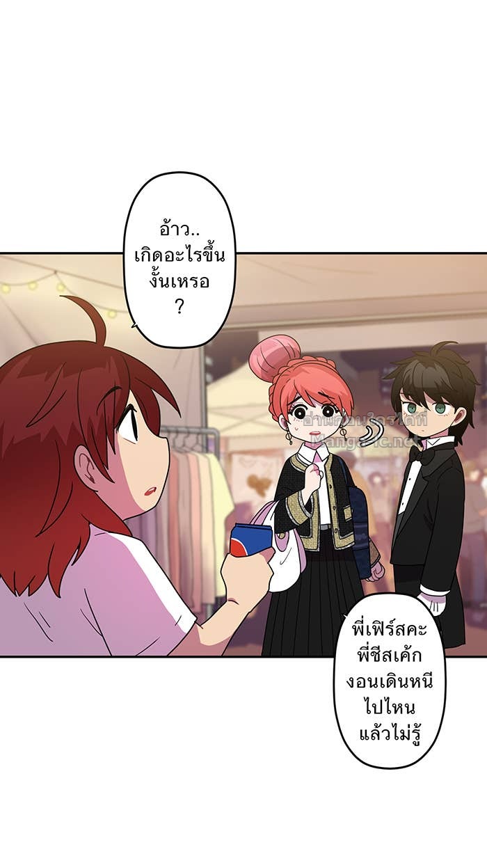 Doujin-Lc- อ่าน โดจิน มังฮวา เกาหลี ญี่ปุ่น จีน แปลไทย Take My Money รักนี้...มีเปย์ ตอนที่ 1 2 3 4 5 6 7 8 9 10 11 12 13 14 ฟรี ไม่มีโฆษณา อ่าน โดจิน Manhwa เกาหลี ญี่ปุ่น จีน เรามีครบ คัดมาให้เน้นๆ โดจิน 18+ รับประกันความฟินโดย Doujin Lc