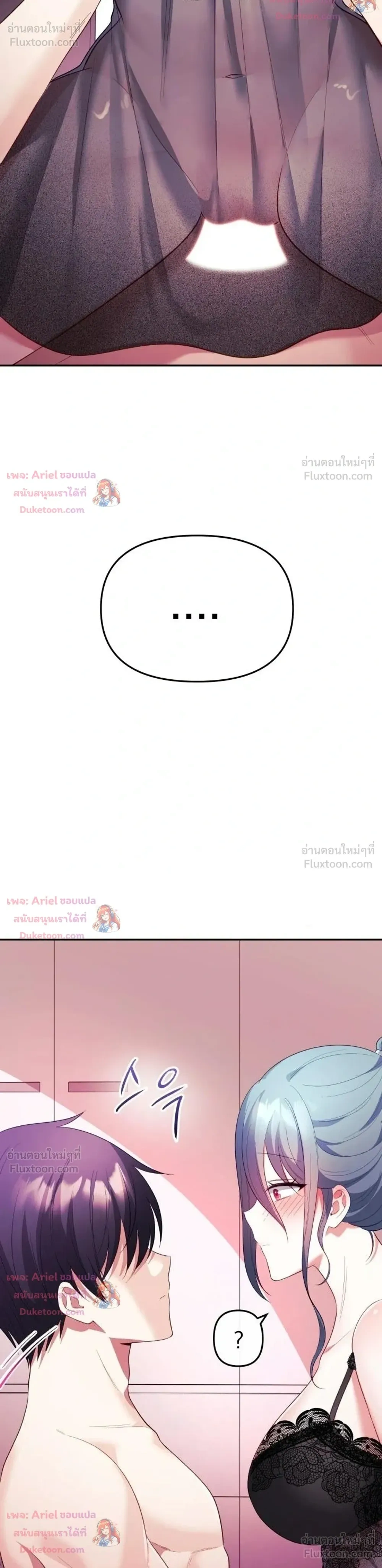 Doujin-Lc- อ่าน โดจิน มังฮวา เกาหลี ญี่ปุ่น จีน แปลไทย My Wife is a VTuber ตอนที่ 1 2 3 4 5 6 7 8 9 10 11 12 13 14 ฟรี ไม่มีโฆษณา อ่าน โดจิน Manhwa เกาหลี ญี่ปุ่น จีน เรามีครบ คัดมาให้เน้นๆ โดจิน 18+ รับประกันความฟินโดย  Doujin Lc