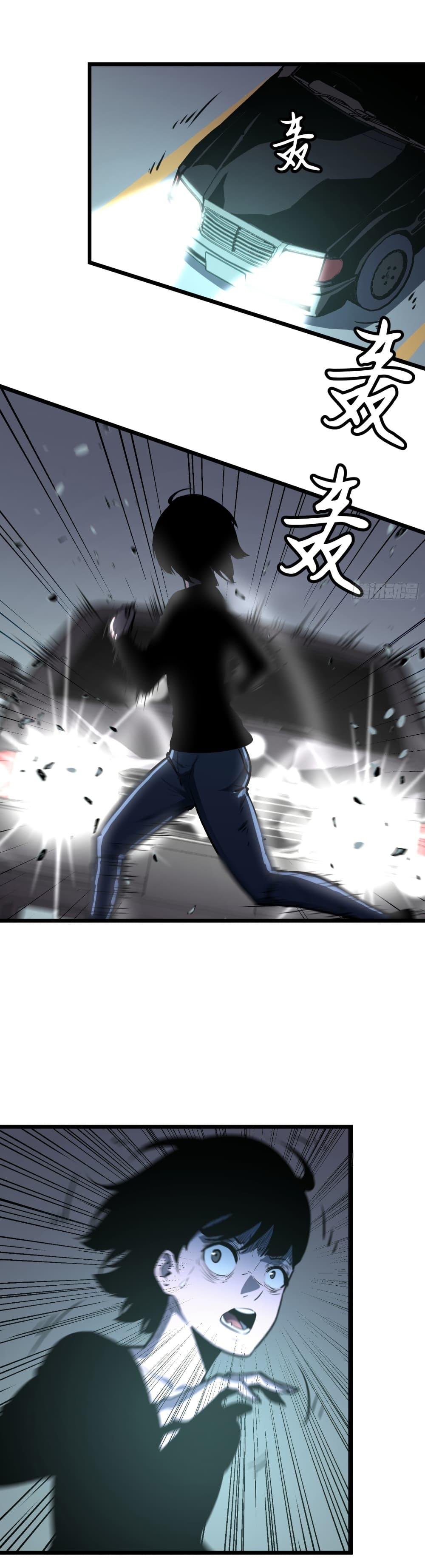 Manga-lc-com อ่านมังงะ อ่านการ์ตูน ออนไลน์ ฟรี Mirror Prepayment ตอนที่ 1 2 3 4 5 6 7 8 9 10 11 12 13 14 ฟรี ไม่มีโฆษณา Manga-lc - อ่าน มังงะ อ่าน การ์ตูน ออนไลน์ อ่านมังงะ ฟรี