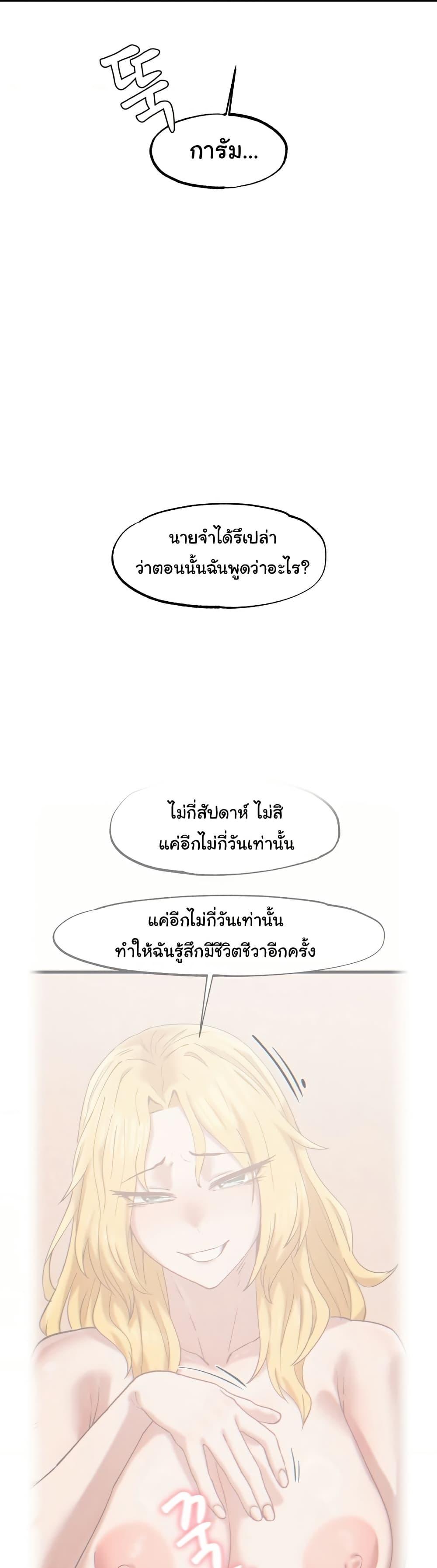 Doujin-Lc- อ่าน โดจิน มังฮวา เกาหลี ญี่ปุ่น จีน แปลไทย Global Sexual Culture Research Institute ตอนที่ 1 2 3 4 5 6 7 8 9 10 11 12 13 14 ฟรี ไม่มีโฆษณา อ่าน โดจิน Manhwa เกาหลี ญี่ปุ่น จีน เรามีครบ คัดมาให้เน้นๆ โดจิน 18+ รับประกันความฟินโดย  Doujin Lc