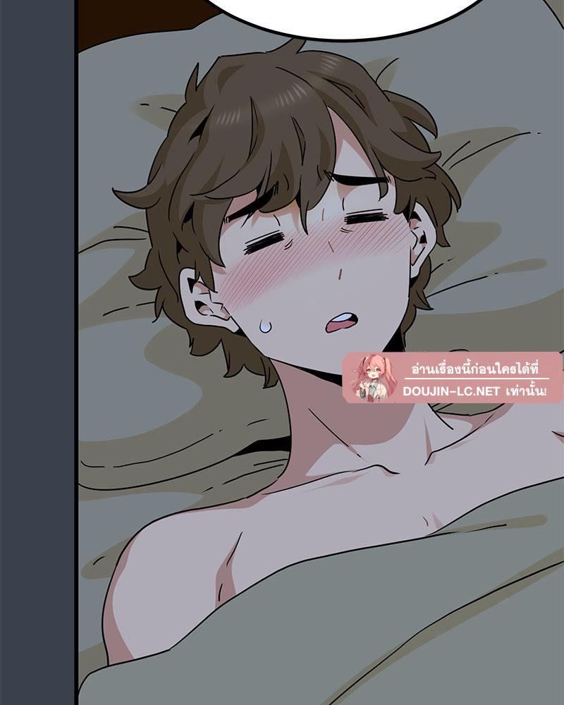 Doujin-Lc- อ่าน โดจิน มังฮวา เกาหลี ญี่ปุ่น จีน แปลไทย A Turning Point Raw ตอนที่ 1 2 3 4 5 6 7 8 9 10 11 12 13 14 ฟรี ไม่มีโฆษณา อ่าน โดจิน Manhwa เกาหลี ญี่ปุ่น จีน เรามีครบ คัดมาให้เน้นๆ โดจิน 18+ รับประกันความฟินโดย  Doujin Lc