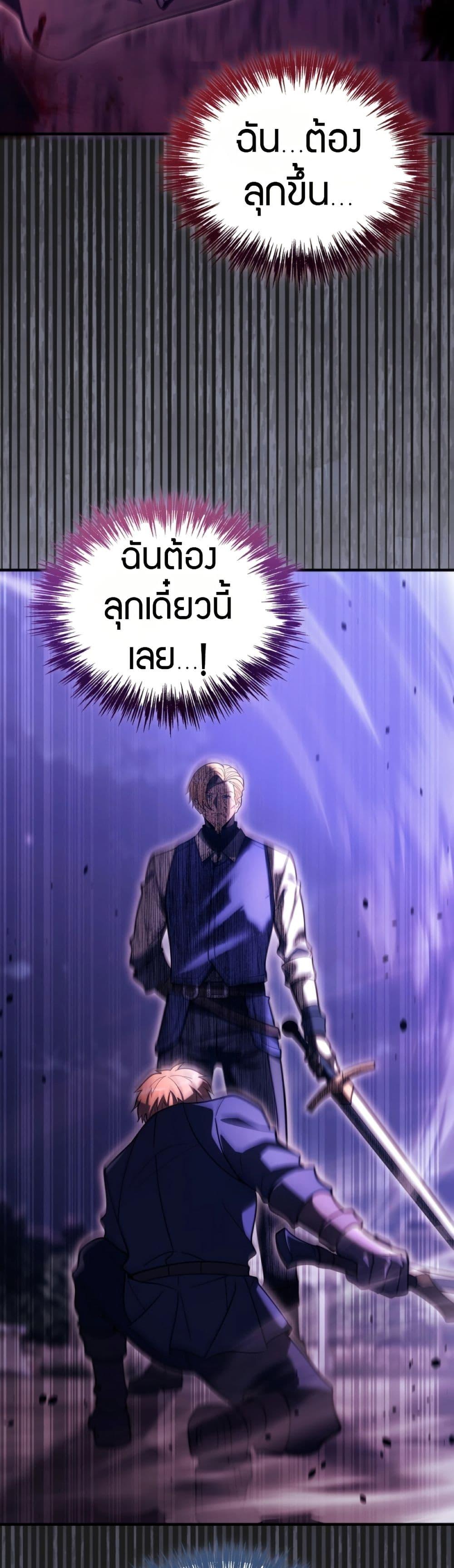 Manga-lc-com อ่านมังงะ อ่านการ์ตูน ออนไลน์ ฟรี The World-Class Extra’s Walkthrough ตอนที่ 1 2 3 4 5 6 7 8 9 10 11 12 13 14 ฟรี ไม่มีโฆษณา Manga-lc - อ่าน มังงะ อ่าน การ์ตูน ออนไลน์ อ่านมังงะ ฟรี