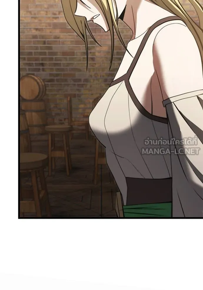 อัศวินดำล่าท้าเวลา ตอนที่ 99 รูปที่ 137