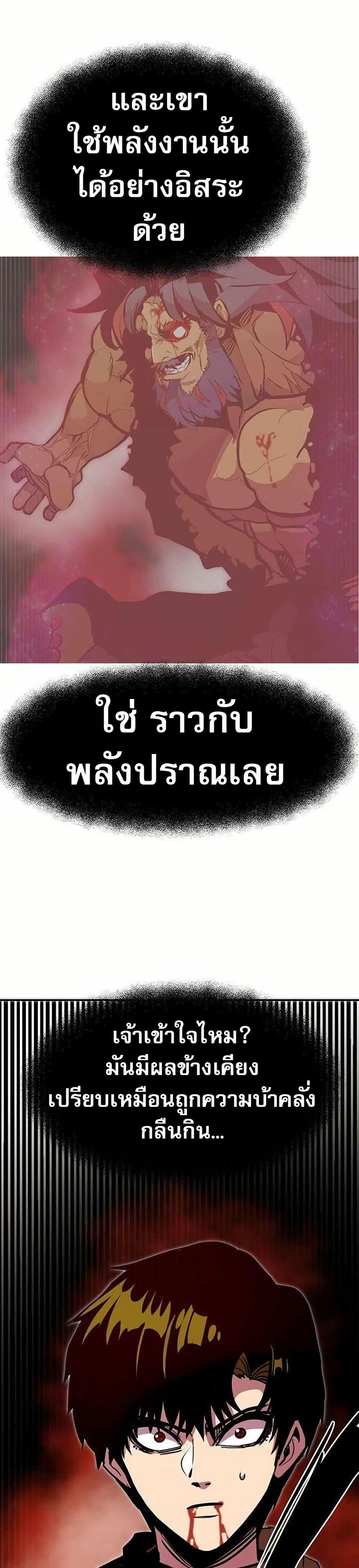 Manga-lc-com อ่านมังงะ อ่านการ์ตูน ออนไลน์ ฟรี Worthless Regression ตอนที่ 1 2 3 4 5 6 7 8 9 10 11 12 13 14 ฟรี ไม่มีโฆษณา Manga-lc - อ่าน มังงะ อ่าน การ์ตูน ออนไลน์ อ่านมังงะ ฟรี