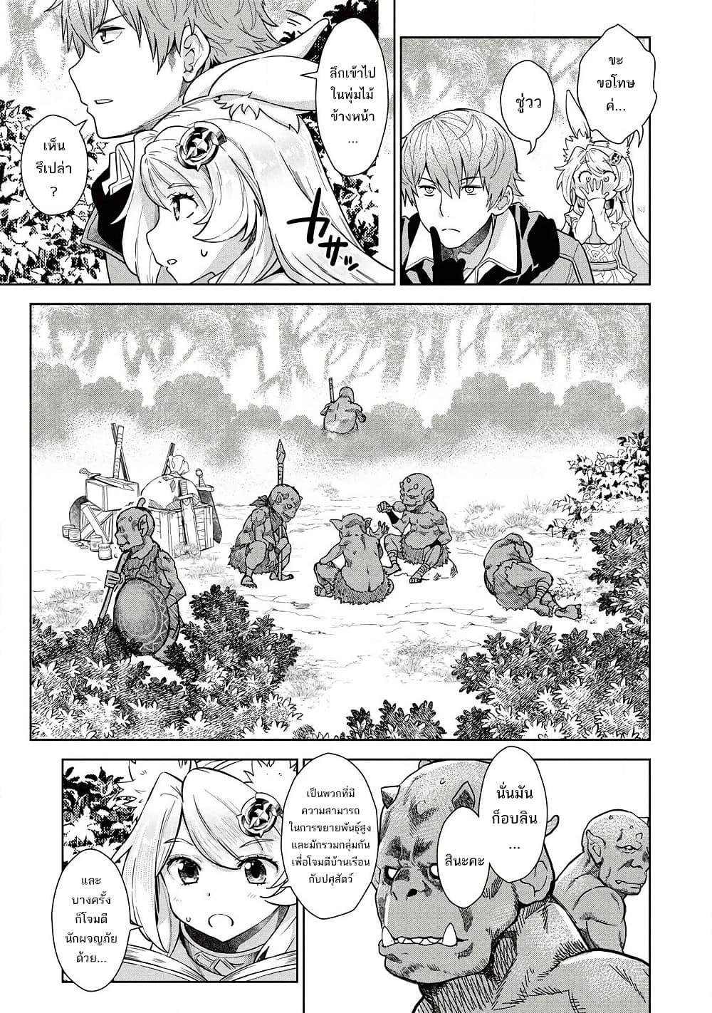 Manga-lc-com อ่านมังงะ อ่านการ์ตูน ออนไลน์ ฟรี Magan to Dangan o Tsukatte Isekai o Buchinuku! ตอนที่ 1 2 3 4 5 6 7 8 9 10 11 12 13 14 ฟรี ไม่มีโฆษณา Manga-lc - อ่าน มังงะ อ่าน การ์ตูน ออนไลน์ อ่านมังงะ ฟรี