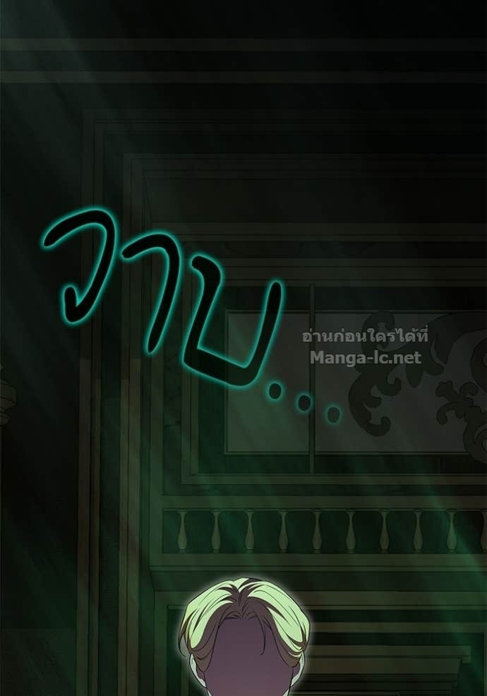 Doujin-Lc- อ่าน โดจิน มังฮวา เกาหลี ญี่ปุ่น จีน แปลไทย ชายาคนสุดท้ายของเจ้าชายไร้หัวใจ ตอนที่ 1 2 3 4 5 6 7 8 9 10 11 12 13 14 ฟรี ไม่มีโฆษณา อ่าน โดจิน Manhwa เกาหลี ญี่ปุ่น จีน เรามีครบ คัดมาให้เน้นๆ โดจิน 18+ รับประกันความฟินโดย Doujin Lc