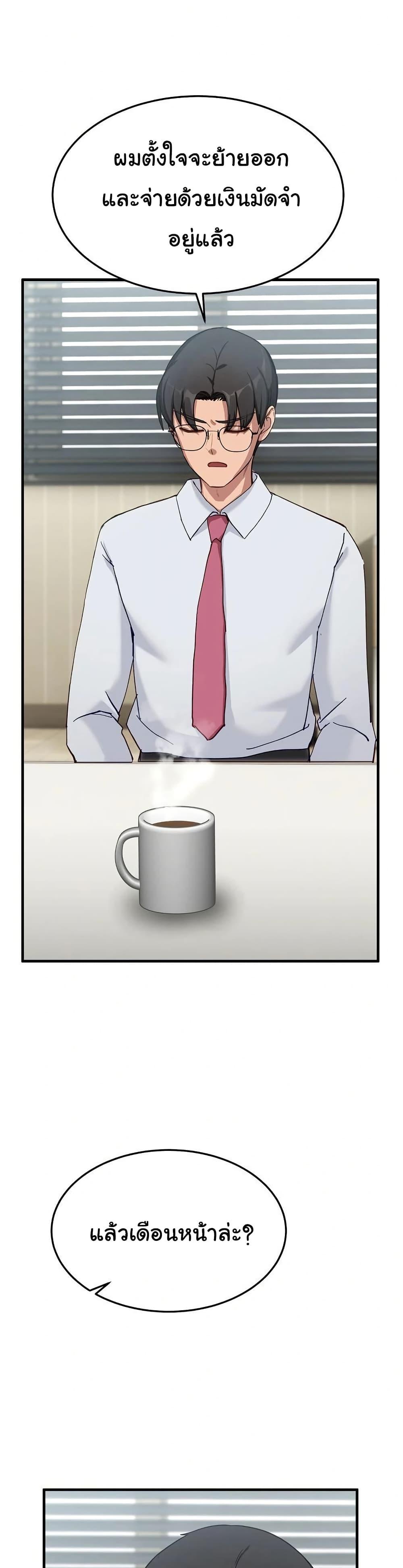 Doujin-Lc- อ่าน โดจิน มังฮวา เกาหลี ญี่ปุ่น จีน แปลไทย I Became a Dog! ตอนที่ 1 2 3 4 5 6 7 8 9 10 11 12 13 14 ฟรี ไม่มีโฆษณา อ่าน โดจิน Manhwa เกาหลี ญี่ปุ่น จีน เรามีครบ คัดมาให้เน้นๆ โดจิน 18+ รับประกันความฟินโดย  Doujin Lc