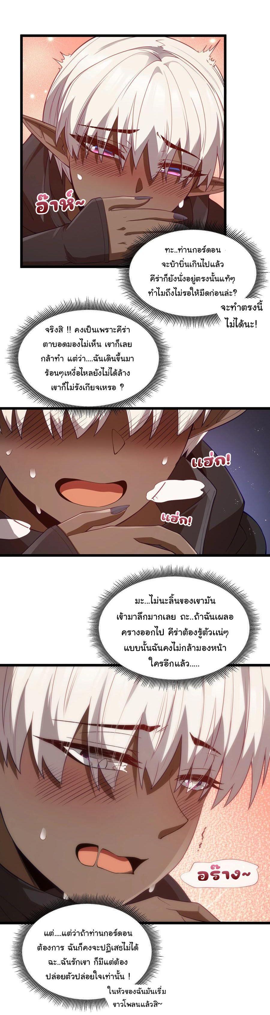 Manga-lc-com อ่านมังงะ อ่านการ์ตูน ออนไลน์ ฟรี This Hero is a Money Supremacist ตอนที่ 1 2 3 4 5 6 7 8 9 10 11 12 13 14 ฟรี ไม่มีโฆษณา Manga-lc - อ่าน มังงะ อ่าน การ์ตูน ออนไลน์ อ่านมังงะ ฟรี