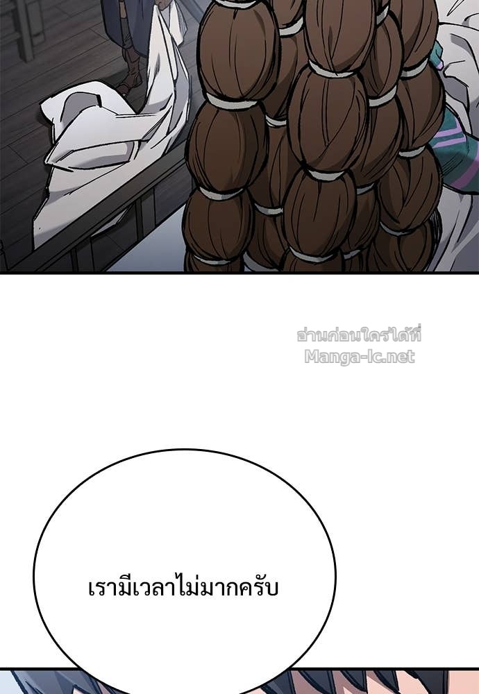 Doujin-Lc- อ่าน โดจิน มังฮวา เกาหลี ญี่ปุ่น จีน แปลไทย อัศวินวันเดียว ตอนที่ 1 2 3 4 5 6 7 8 9 10 11 12 13 14 ฟรี ไม่มีโฆษณา อ่าน โดจิน Manhwa เกาหลี ญี่ปุ่น จีน เรามีครบ คัดมาให้เน้นๆ โดจิน 18+ รับประกันความฟินโดย Doujin Lc