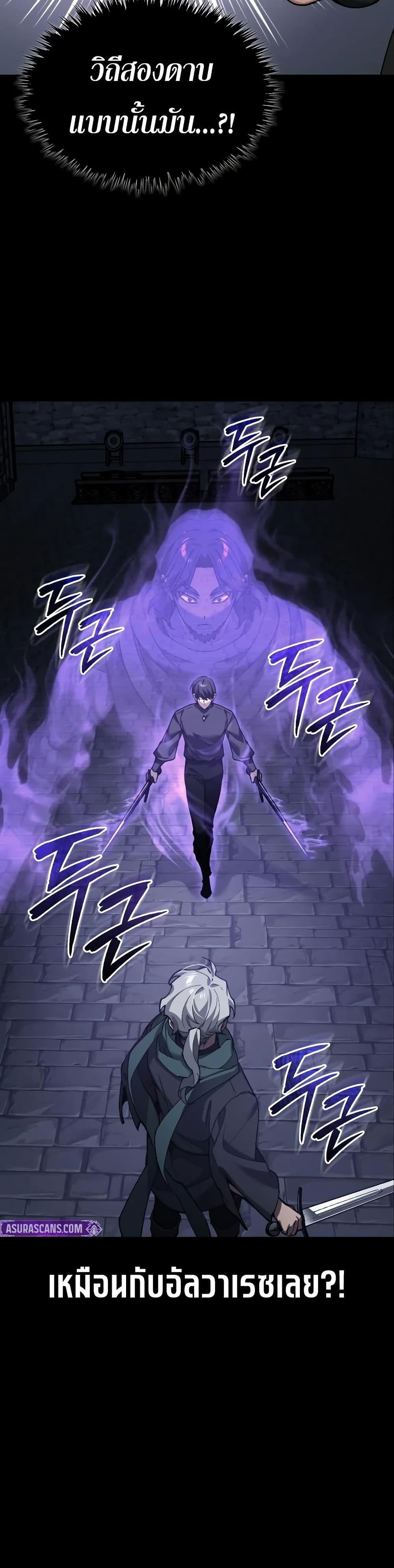 Manga-lc-com อ่านมังงะ อ่านการ์ตูน ออนไลน์ ฟรี The Heavenly Demon Can’t Live a Normal Life ตอนที่ 1 2 3 4 5 6 7 8 9 10 11 12 13 14 ฟรี ไม่มีโฆษณา Manga-lc - อ่าน มังงะ อ่าน การ์ตูน ออนไลน์ อ่านมังงะ ฟรี