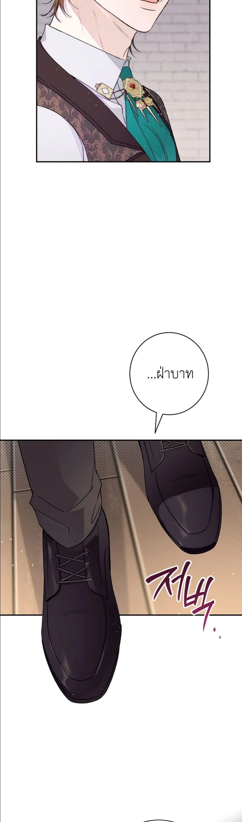 Manga-lc-com อ่านมังงะ อ่านการ์ตูน ออนไลน์ ฟรี Dating the Emperor in Secret, but I Don’t Know About It ตอนที่ 1 2 3 4 5 6 7 8 9 10 11 12 13 14 ฟรี ไม่มีโฆษณา Manga-lc - อ่าน มังงะ อ่าน การ์ตูน ออนไลน์ อ่านมังงะ ฟรี