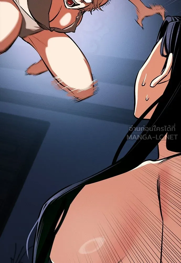 มือสังหารพันธุ์อมตะ ตอนที่ 73 รูปที่ 36