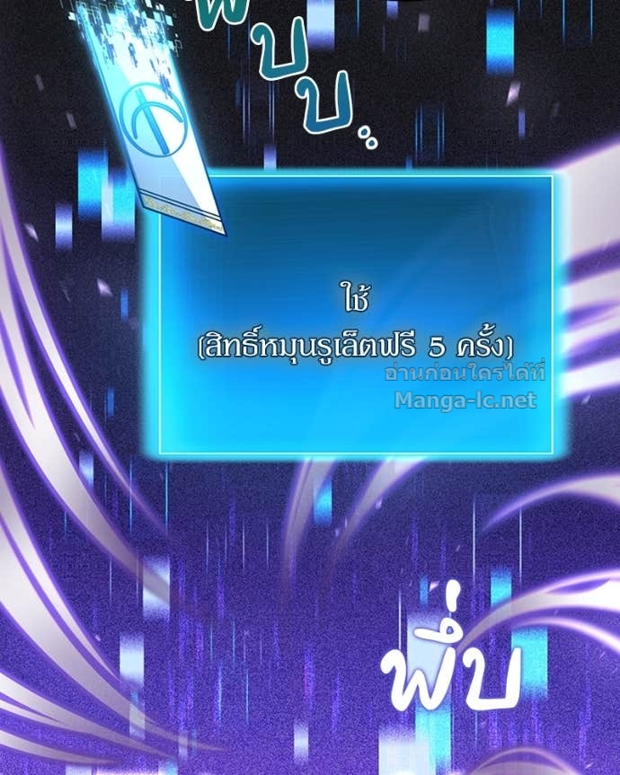 Doujin-Lc- อ่าน โดจิน มังฮวา เกาหลี ญี่ปุ่น จีน แปลไทย ฮีลเลอร์กำมะลอ ตอนที่ 1 2 3 4 5 6 7 8 9 10 11 12 13 14 ฟรี ไม่มีโฆษณา อ่าน โดจิน Manhwa เกาหลี ญี่ปุ่น จีน เรามีครบ คัดมาให้เน้นๆ โดจิน 18+ รับประกันความฟินโดย Doujin Lc