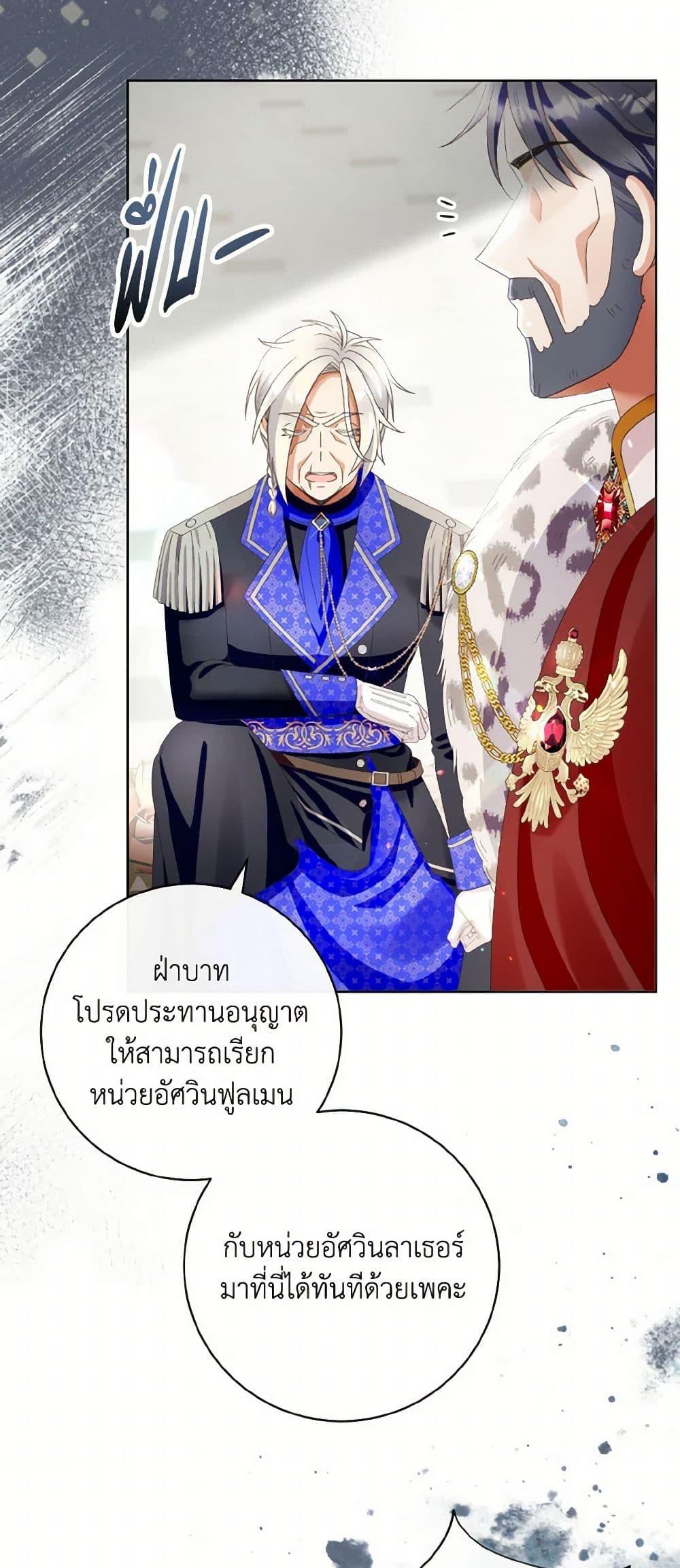Manga-lc-com อ่านมังงะ อ่านการ์ตูน ออนไลน์ ฟรี I Will Remove Them From My Life ตอนที่ 1 2 3 4 5 6 7 8 9 10 11 12 13 14 ฟรี ไม่มีโฆษณา Manga-lc - อ่าน มังงะ อ่าน การ์ตูน ออนไลน์ อ่านมังงะ ฟรี