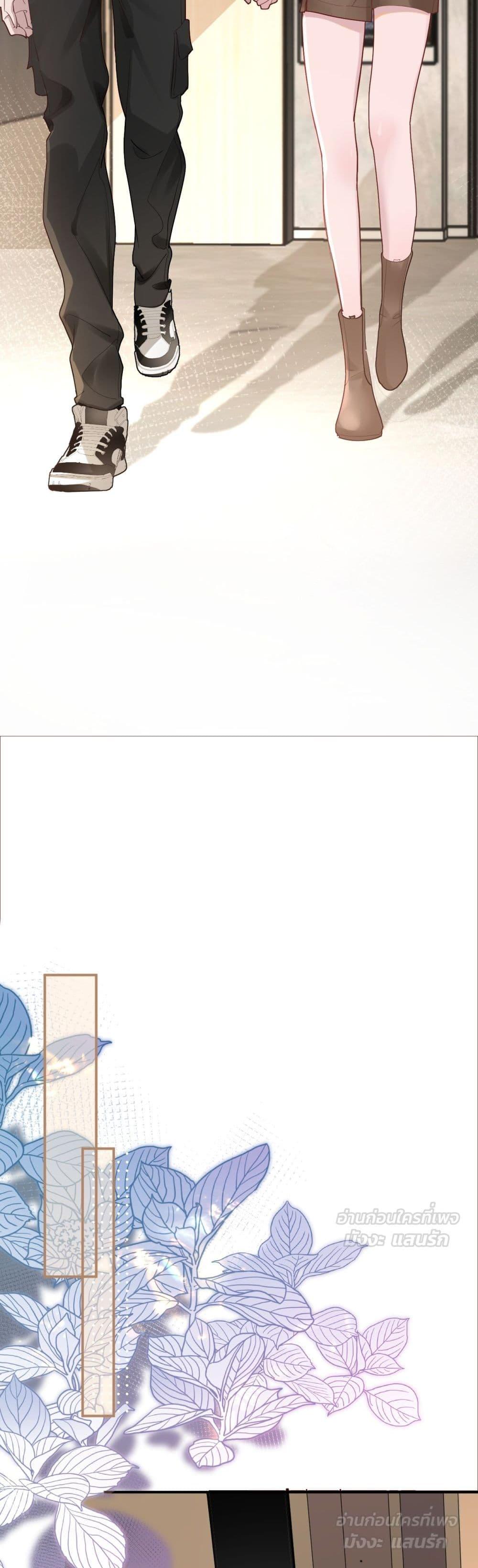 Manga-lc-com อ่านมังงะ อ่านการ์ตูน ออนไลน์ ฟรี TheLittleSecr ตอนที่ 1 2 3 4 5 6 7 8 9 10 11 12 13 14 ฟรี ไม่มีโฆษณา Manga-lc - อ่าน มังงะ อ่าน การ์ตูน ออนไลน์ อ่านมังงะ ฟรี