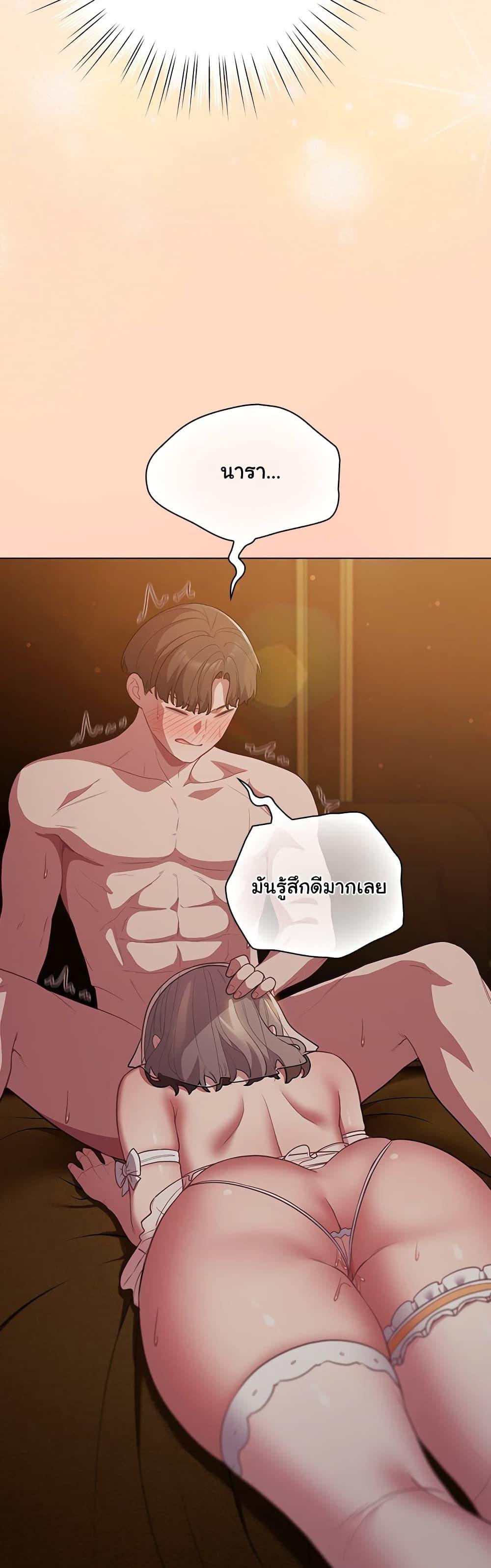 Doujin-Lc- อ่าน โดจิน มังฮวา เกาหลี ญี่ปุ่น จีน แปลไทย The General Is Here ตอนที่ 1 2 3 4 5 6 7 8 9 10 11 12 13 14 ฟรี ไม่มีโฆษณา อ่าน โดจิน Manhwa เกาหลี ญี่ปุ่น จีน เรามีครบ คัดมาให้เน้นๆ โดจิน 18+ รับประกันความฟินโดย  Doujin Lc