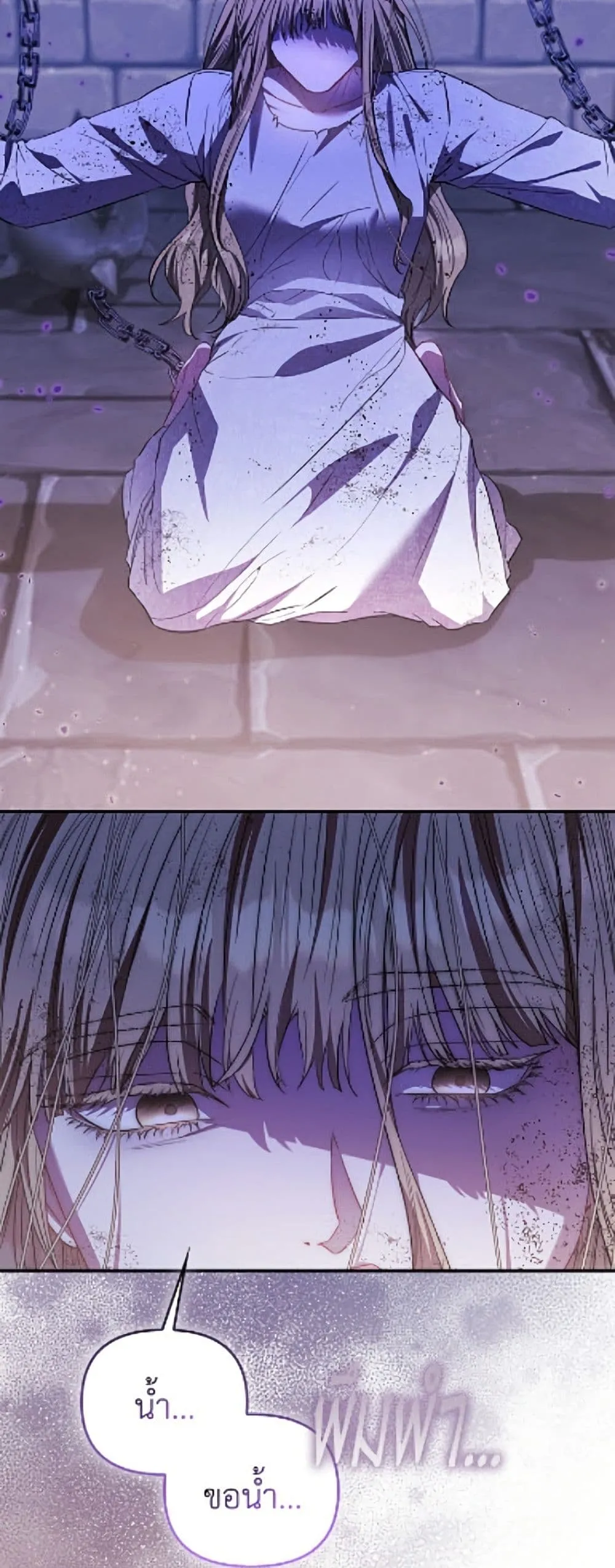 Manga-lc-com อ่านมังงะ อ่านการ์ตูน ออนไลน์ ฟรี I’m the Princess of All ตอนที่ 1 2 3 4 5 6 7 8 9 10 11 12 13 14 ฟรี ไม่มีโฆษณา Manga-lc - อ่าน มังงะ อ่าน การ์ตูน ออนไลน์ อ่านมังงะ ฟรี