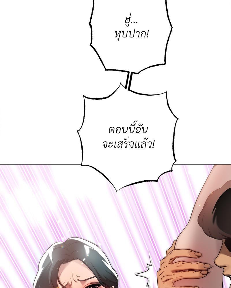 Doujin-Lc- อ่าน โดจิน มังฮวา เกาหลี ญี่ปุ่น จีน แปลไทย Do You Like to Exercise ตอนที่ 1 2 3 4 5 6 7 8 9 10 11 12 13 14 ฟรี ไม่มีโฆษณา อ่าน โดจิน Manhwa เกาหลี ญี่ปุ่น จีน เรามีครบ คัดมาให้เน้นๆ โดจิน 18+ รับประกันความฟินโดย  Doujin Lc