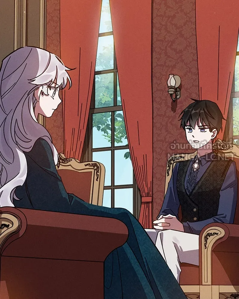 โอ้ ศัตรูที่รัก ตอนที่ 4 รูปที่ 48