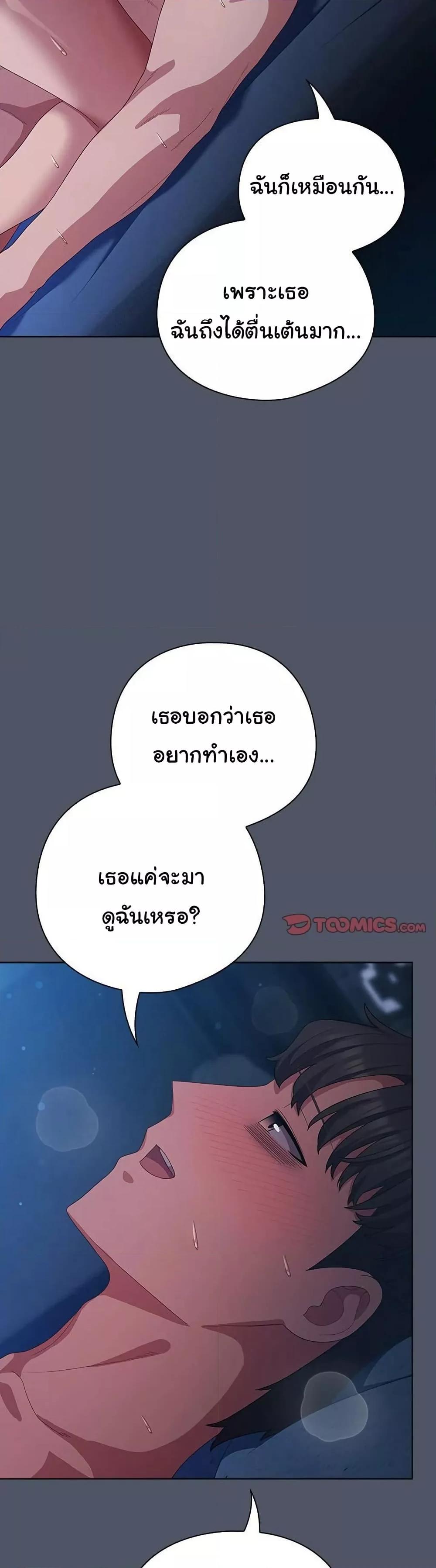 Doujin-Lc- อ่าน โดจิน มังฮวา เกาหลี ญี่ปุ่น จีน แปลไทย The General Is Here! ตอนที่ 1 2 3 4 5 6 7 8 9 10 11 12 13 14 ฟรี ไม่มีโฆษณา อ่าน โดจิน Manhwa เกาหลี ญี่ปุ่น จีน เรามีครบ คัดมาให้เน้นๆ โดจิน 18+ รับประกันความฟินโดย  Doujin Lc