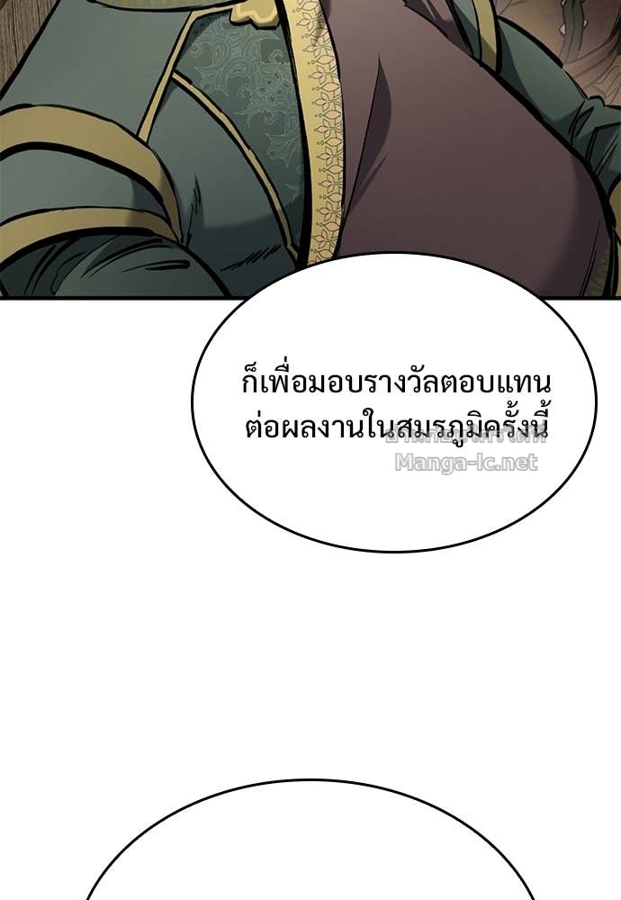 Doujin-Lc- อ่าน โดจิน มังฮวา เกาหลี ญี่ปุ่น จีน แปลไทย อัศวินวันเดียว ตอนที่ 1 2 3 4 5 6 7 8 9 10 11 12 13 14 ฟรี ไม่มีโฆษณา อ่าน โดจิน Manhwa เกาหลี ญี่ปุ่น จีน เรามีครบ คัดมาให้เน้นๆ โดจิน 18+ รับประกันความฟินโดย Doujin Lc