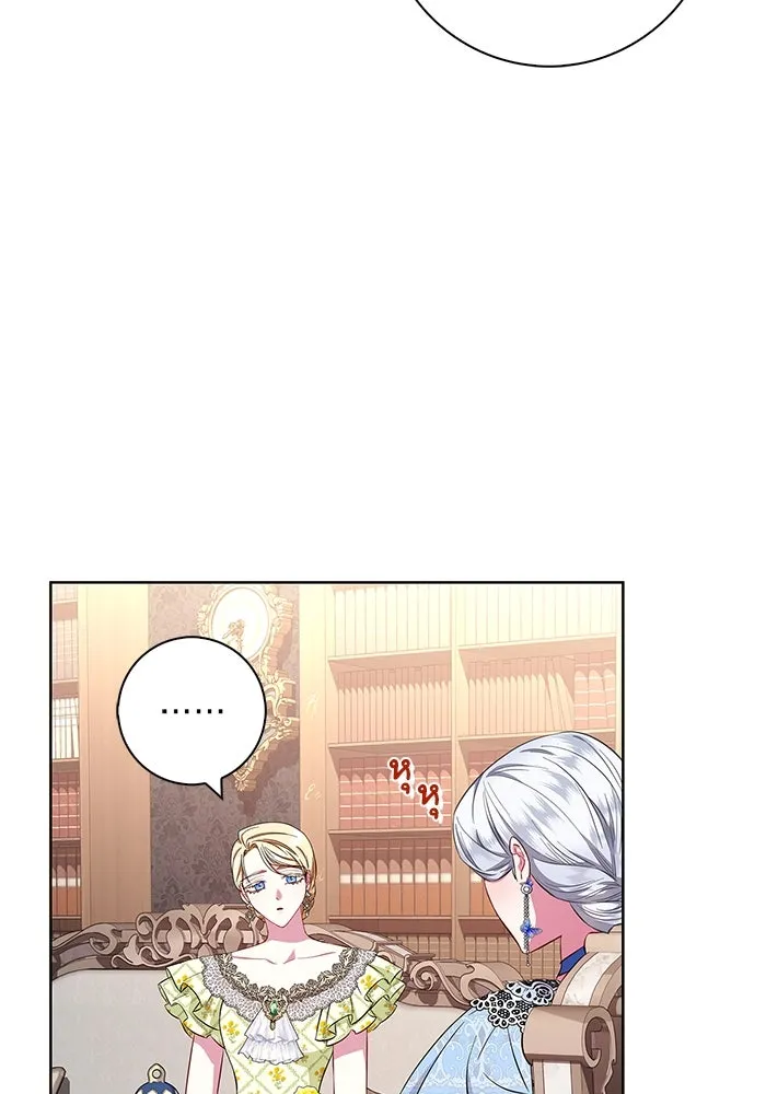 ฉันกลายเป็นแม่พระเอกนิยายจอมเสเพล ตอนที่ 26 รูปที่ 46