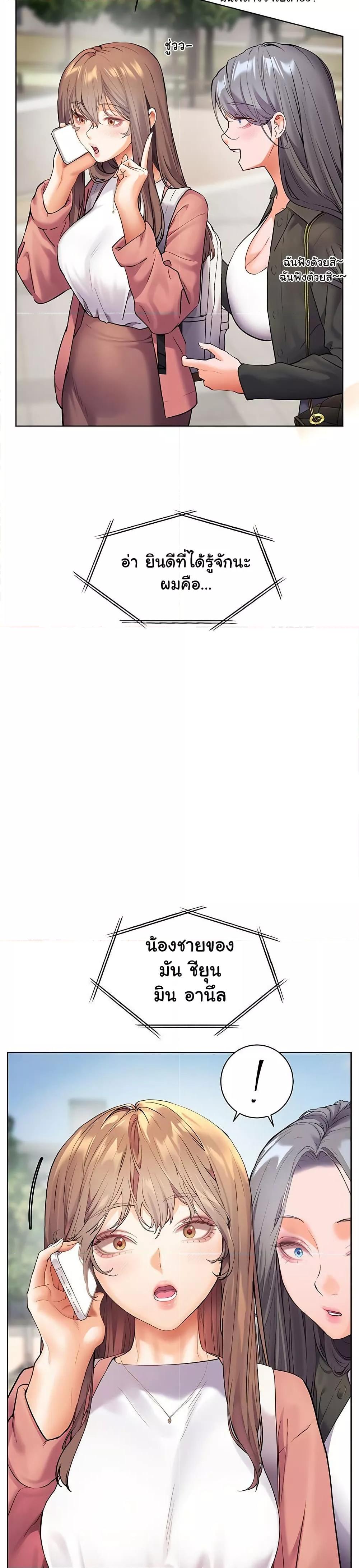 Doujin-Lc- อ่าน โดจิน มังฮวา เกาหลี ญี่ปุ่น จีน แปลไทย Teacher’s Efforts ตอนที่ 1 2 3 4 5 6 7 8 9 10 11 12 13 14 ฟรี ไม่มีโฆษณา อ่าน โดจิน Manhwa เกาหลี ญี่ปุ่น จีน เรามีครบ คัดมาให้เน้นๆ โดจิน 18+ รับประกันความฟินโดย  Doujin Lc
