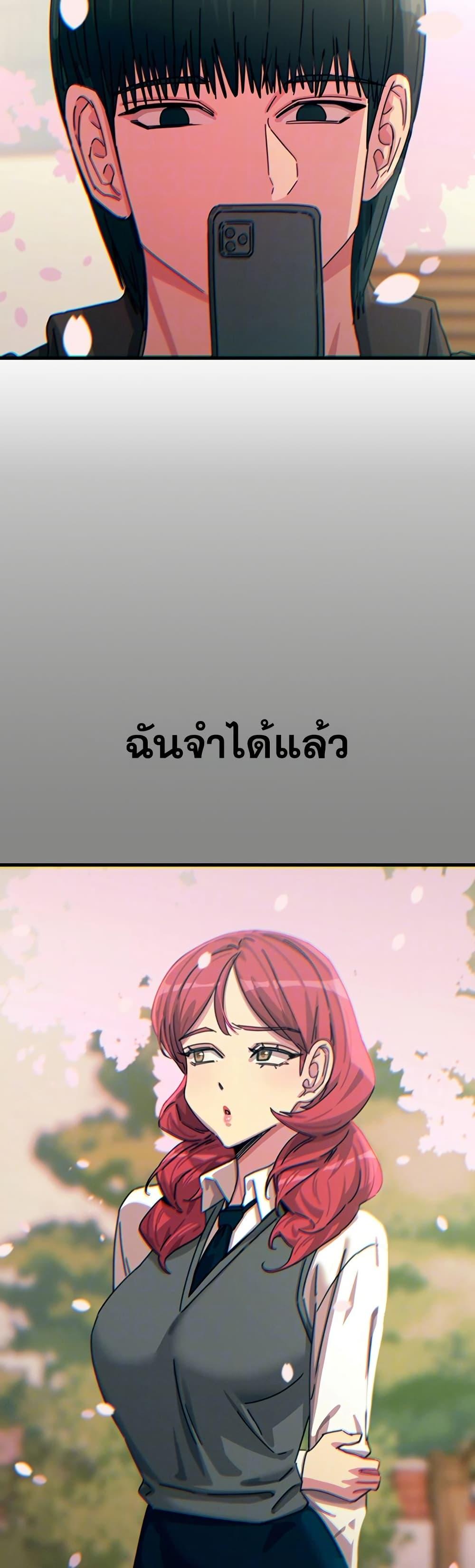 Doujin-Lc- อ่าน โดจิน มังฮวา เกาหลี ญี่ปุ่น จีน แปลไทย You Won’t ตอนที่ 1 2 3 4 5 6 7 8 9 10 11 12 13 14 ฟรี ไม่มีโฆษณา อ่าน โดจิน Manhwa เกาหลี ญี่ปุ่น จีน เรามีครบ คัดมาให้เน้นๆ โดจิน 18+ รับประกันความฟินโดย  Doujin Lc