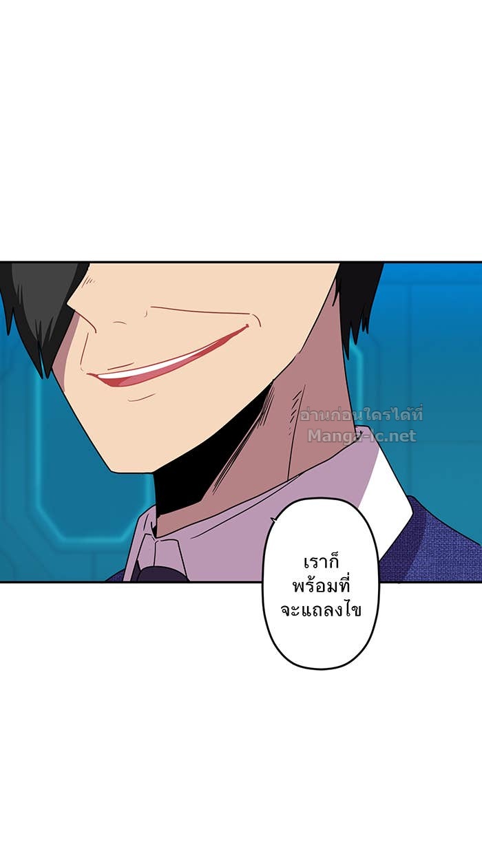 Doujin-Lc- อ่าน โดจิน มังฮวา เกาหลี ญี่ปุ่น จีน แปลไทย Take My Money รักนี้...มีเปย์ ตอนที่ 1 2 3 4 5 6 7 8 9 10 11 12 13 14 ฟรี ไม่มีโฆษณา อ่าน โดจิน Manhwa เกาหลี ญี่ปุ่น จีน เรามีครบ คัดมาให้เน้นๆ โดจิน 18+ รับประกันความฟินโดย Doujin Lc