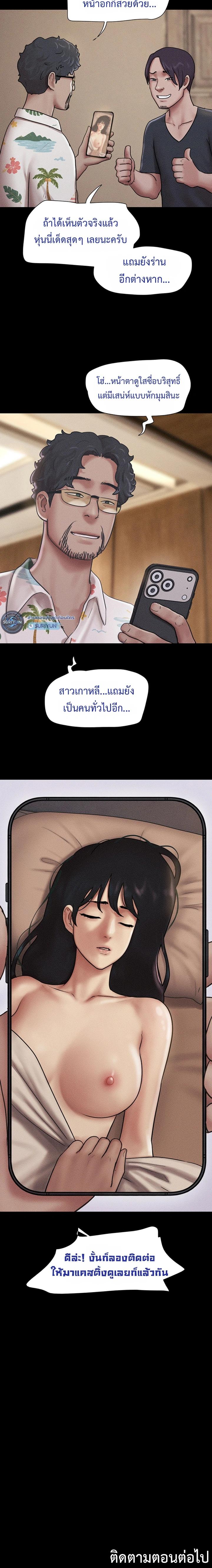 Doujin-Lc- อ่าน โดจิน มังฮวา เกาหลี ญี่ปุ่น จีน แปลไทย Soeun ตอนที่ 1 2 3 4 5 6 7 8 9 10 11 12 13 14 ฟรี ไม่มีโฆษณา อ่าน โดจิน Manhwa เกาหลี ญี่ปุ่น จีน เรามีครบ คัดมาให้เน้นๆ โดจิน 18+ รับประกันความฟินโดย  Doujin Lc