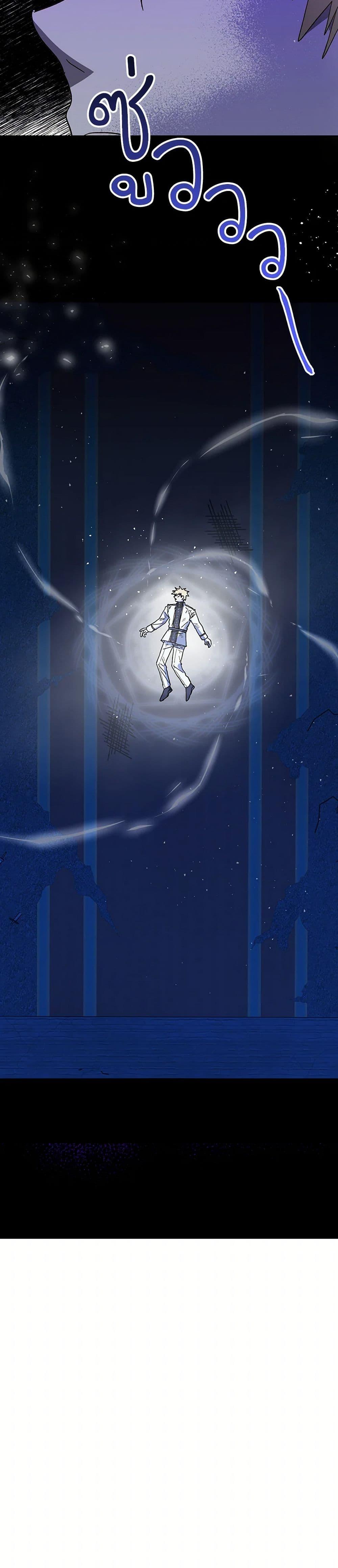 Manga-lc-com อ่านมังงะ อ่านการ์ตูน ออนไลน์ ฟรี The Princess Pretends to Be Crazy ตอนที่ 1 2 3 4 5 6 7 8 9 10 11 12 13 14 ฟรี ไม่มีโฆษณา Manga-lc - อ่าน มังงะ อ่าน การ์ตูน ออนไลน์ อ่านมังงะ ฟรี