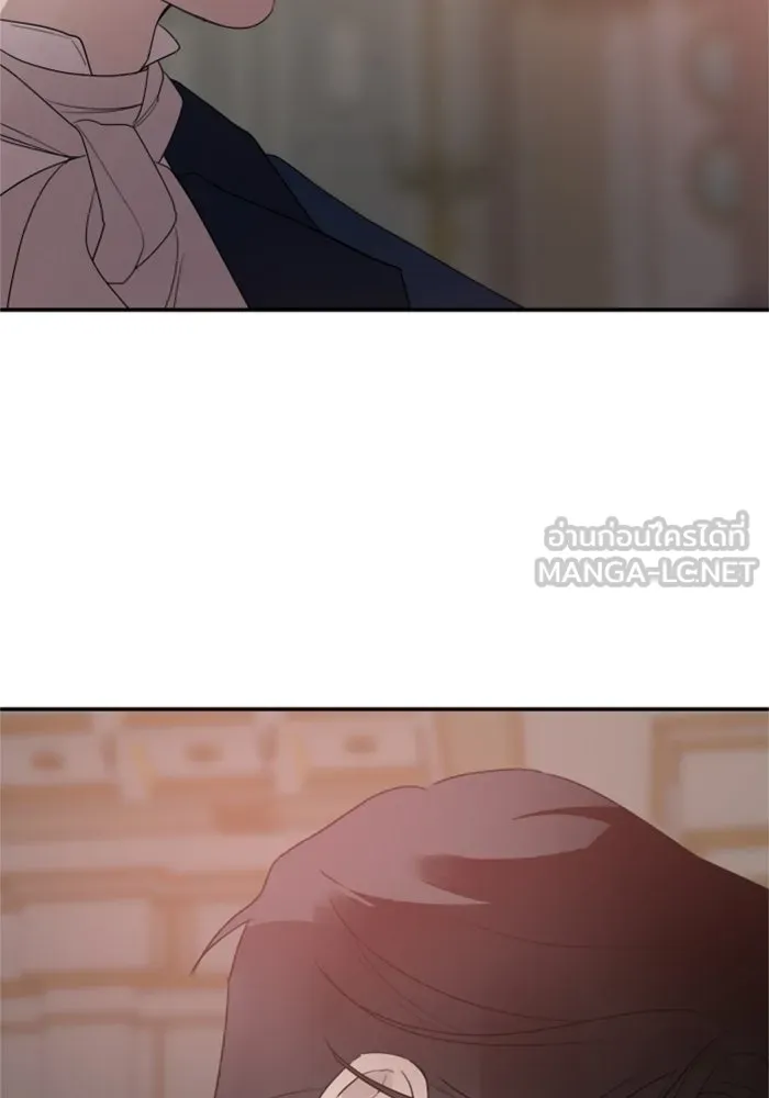 ครอบครัวสามีเห็นทีจะคลั่งรัก ตอนที่ 20 รูปที่ 75