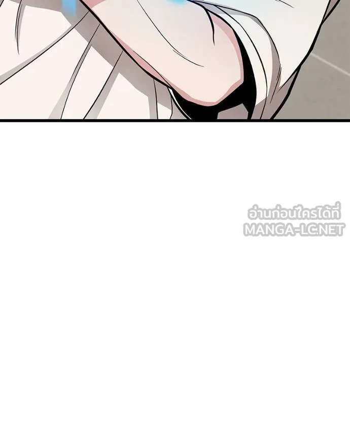 โทษที พื้นที่นี้ ตอนที่ 14 รูปที่ 21
