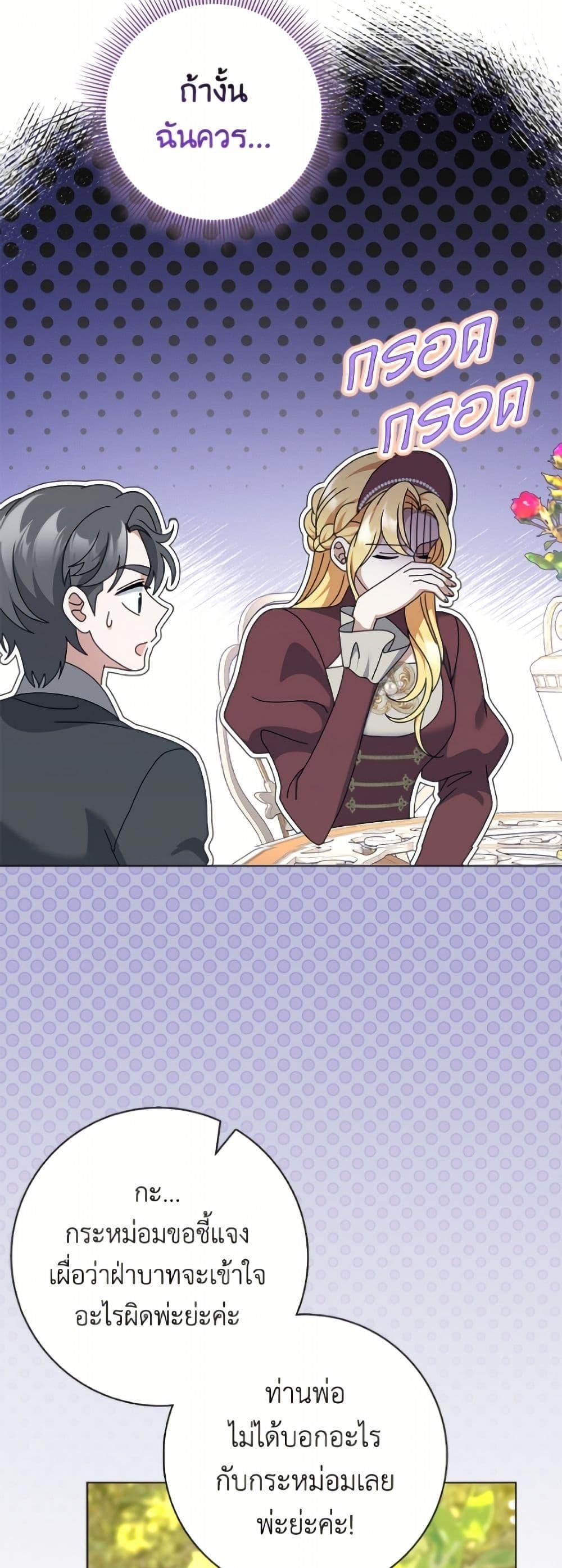 Manga-lc-com อ่านมังงะ อ่านการ์ตูน ออนไลน์ ฟรี Cinderella Disappeared ตอนที่ 1 2 3 4 5 6 7 8 9 10 11 12 13 14 ฟรี ไม่มีโฆษณา Manga-lc - อ่าน มังงะ อ่าน การ์ตูน ออนไลน์ อ่านมังงะ ฟรี