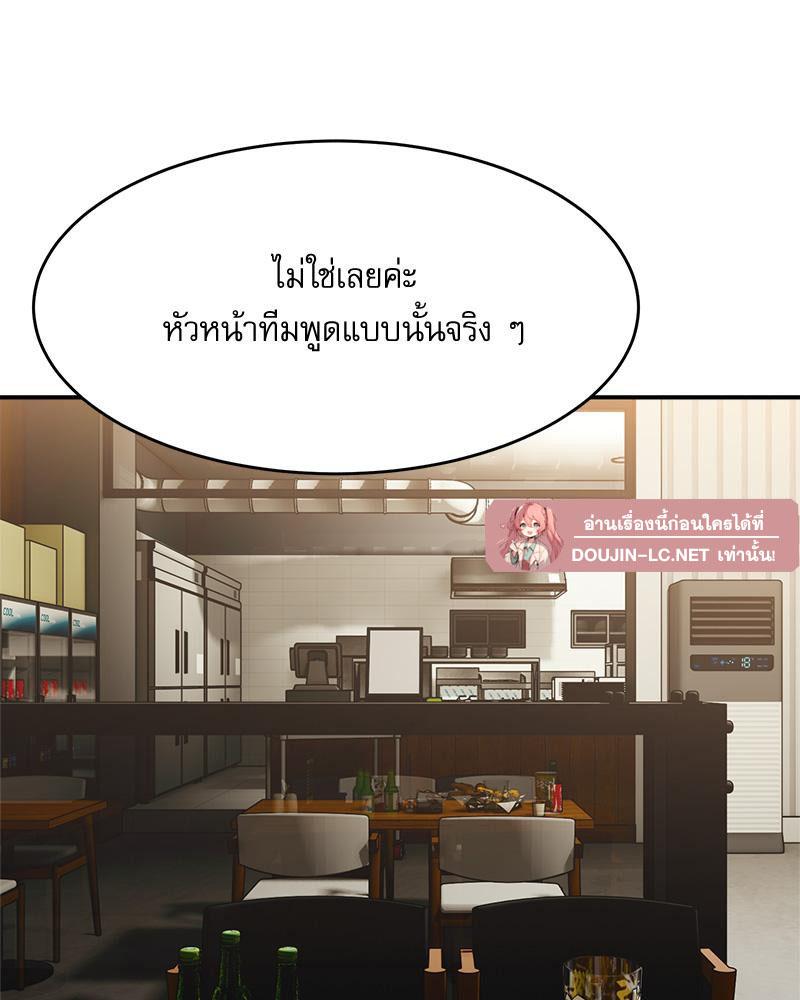 Doujin-Lc- อ่าน โดจิน มังฮวา เกาหลี ญี่ปุ่น จีน แปลไทย A Delicate Relations ตอนที่ 1 2 3 4 5 6 7 8 9 10 11 12 13 14 ฟรี ไม่มีโฆษณา อ่าน โดจิน Manhwa เกาหลี ญี่ปุ่น จีน เรามีครบ คัดมาให้เน้นๆ โดจิน 18+ รับประกันความฟินโดย  Doujin Lc