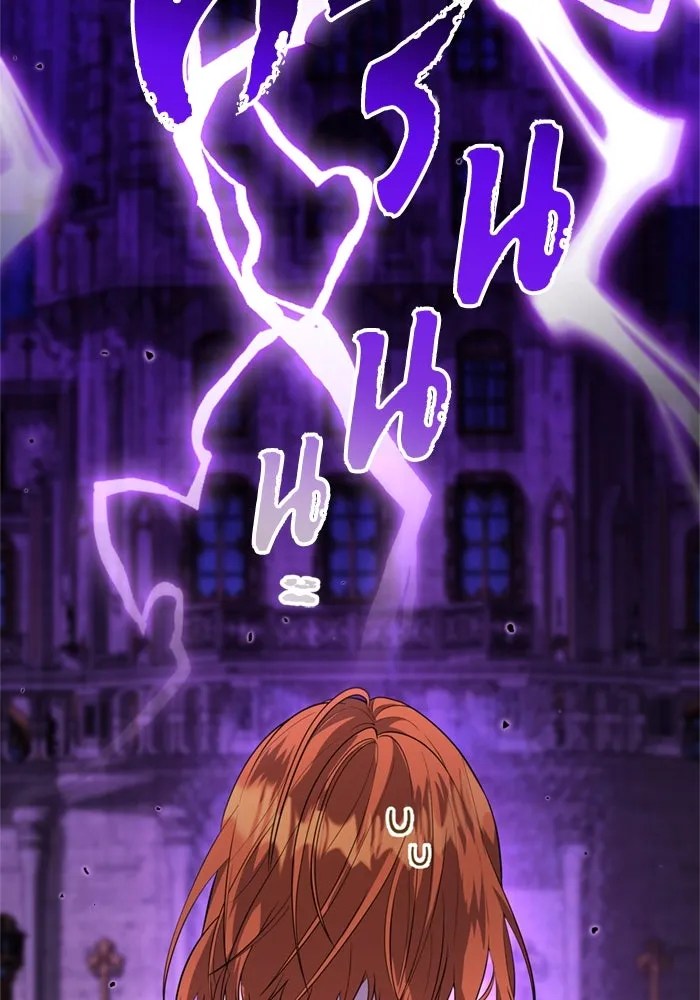 ป๊ะป๋าขา หนูลาแล้ว ตอนที่ 6 รูปที่ 20