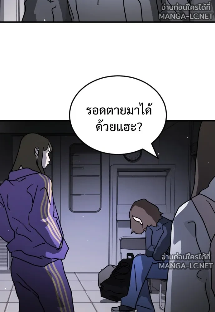 Manga-lc-com อ่านมังงะ อ่านการ์ตูน ออนไลน์ ฟรี วันดีคืนดี โซลก็ ตอนที่ 1 2 3 4 5 6 7 8 9 10 11 12 13 14 ฟรี ไม่มีโฆษณา Manga-lc - อ่าน มังงะ อ่าน การ์ตูน ออนไลน์ อ่านมังงะ ฟรี