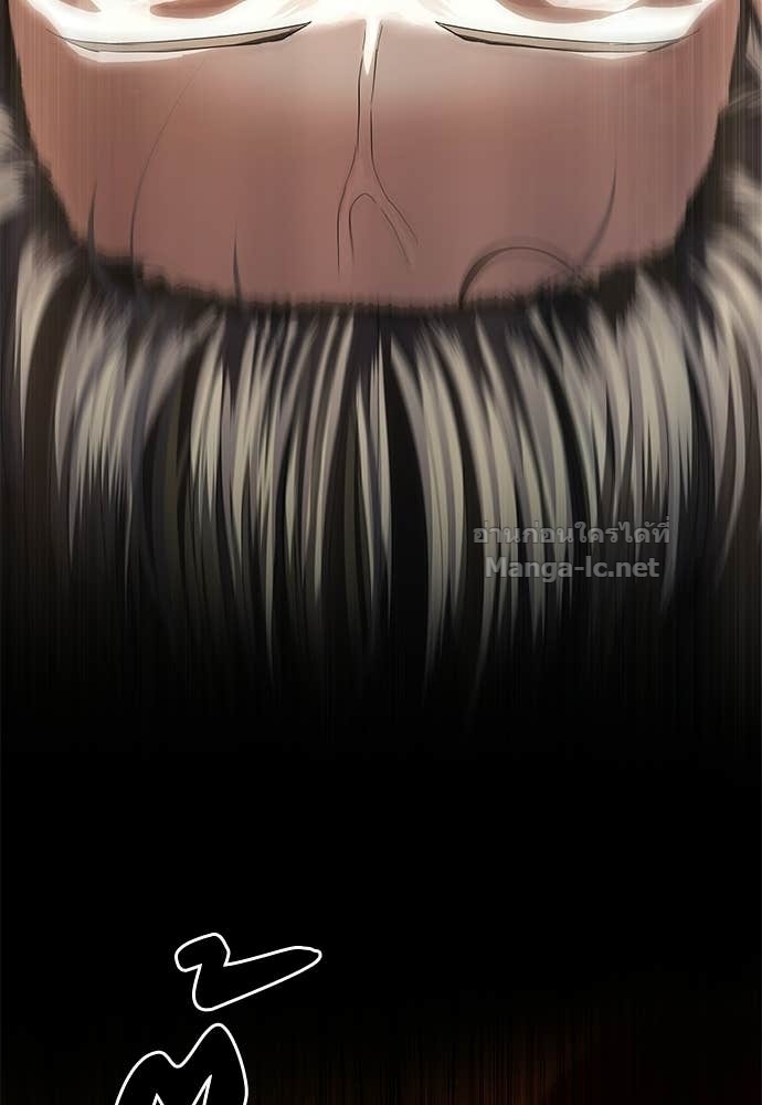 Doujin-Lc- อ่าน โดจิน มังฮวา เกาหลี ญี่ปุ่น จีน แปลไทย ข้าราชการพิเศษ ตอนที่ 1 2 3 4 5 6 7 8 9 10 11 12 13 14 ฟรี ไม่มีโฆษณา อ่าน โดจิน Manhwa เกาหลี ญี่ปุ่น จีน เรามีครบ คัดมาให้เน้นๆ โดจิน 18+ รับประกันความฟินโดย Doujin Lc