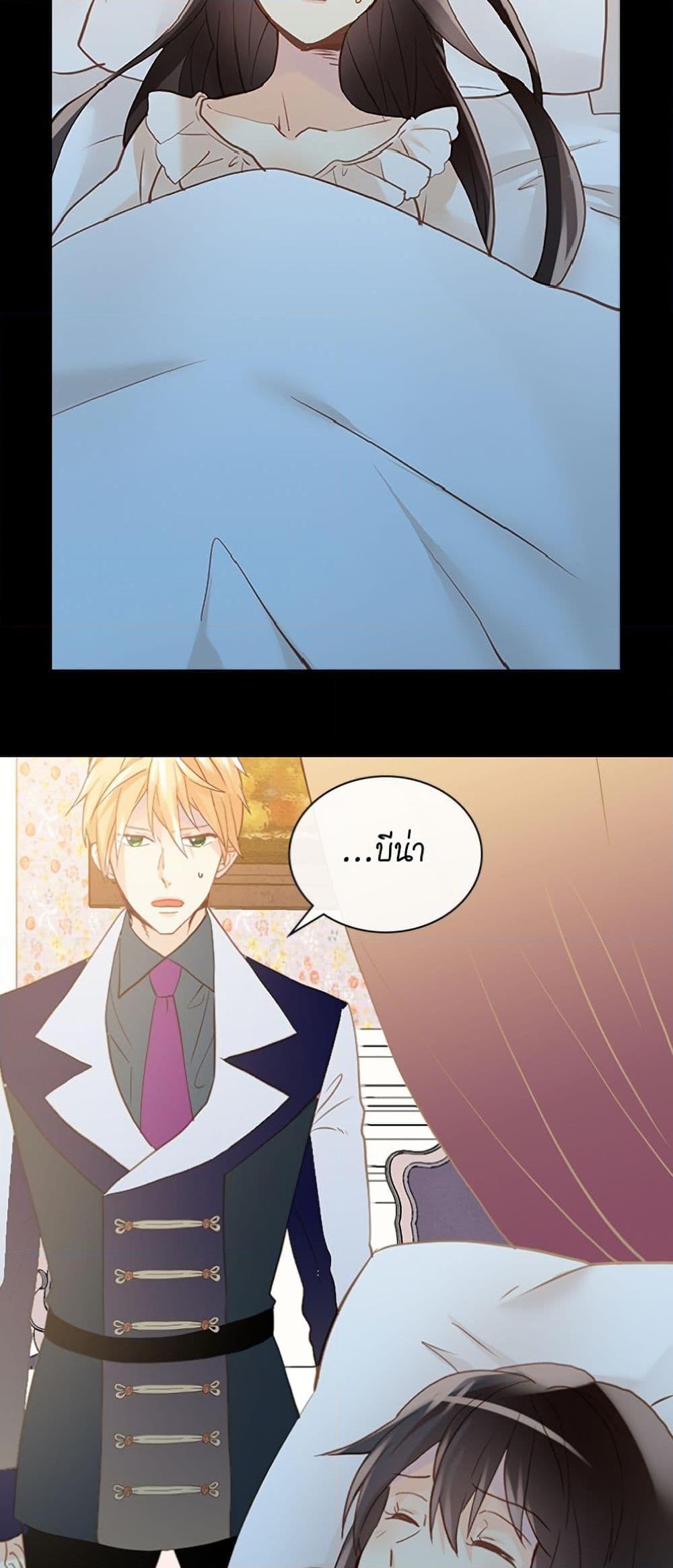 Manga-lc-com อ่านมังงะ อ่านการ์ตูน ออนไลน์ ฟรี Isekai Empress ตอนที่ 1 2 3 4 5 6 7 8 9 10 11 12 13 14 ฟรี ไม่มีโฆษณา Manga-lc - อ่าน มังงะ อ่าน การ์ตูน ออนไลน์ อ่านมังงะ ฟรี