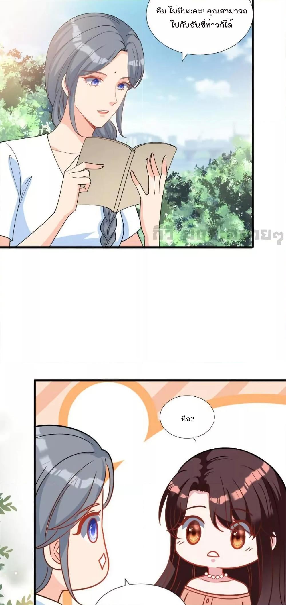 Manga-lc-com อ่านมังงะ อ่านการ์ตูน ออนไลน์ ฟรี TrialMarriage ตอนที่ 1 2 3 4 5 6 7 8 9 10 11 12 13 14 ฟรี ไม่มีโฆษณา Manga-lc - อ่าน มังงะ อ่าน การ์ตูน ออนไลน์ อ่านมังงะ ฟรี