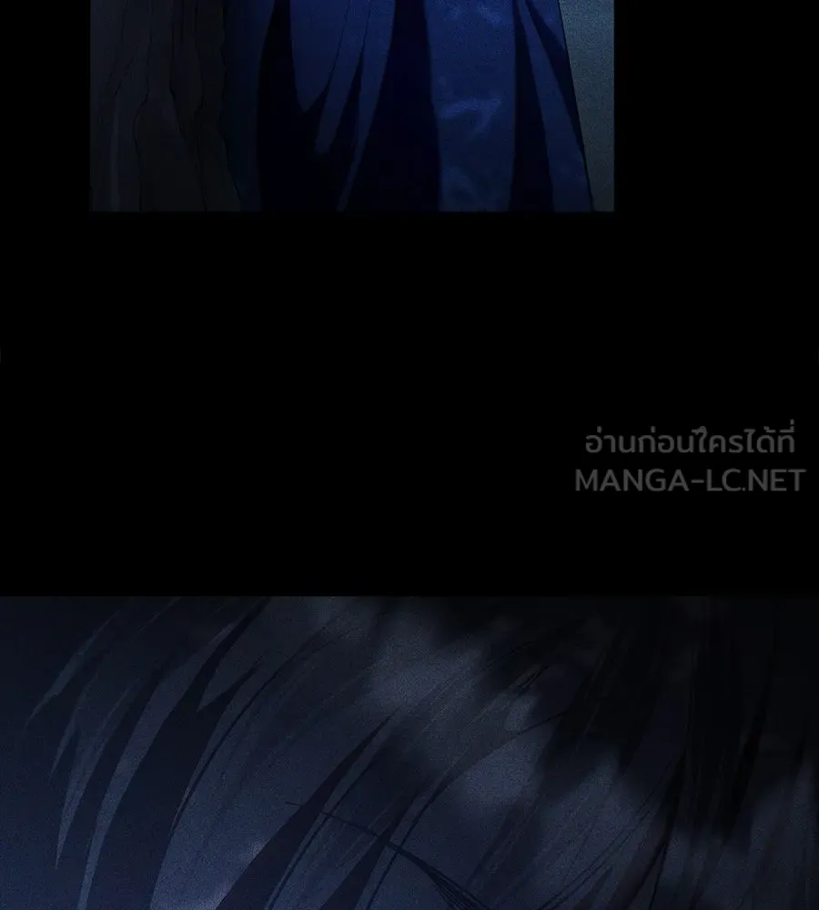 เบื้องหลังรอยยิ้มของเจ้าหญิง ตอนที่ 5 รูปที่ 15