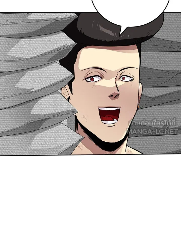 นักเลงกระจอกย้อนเวลามาทวงแค้น ตอนที่ 61 รูปที่ 24