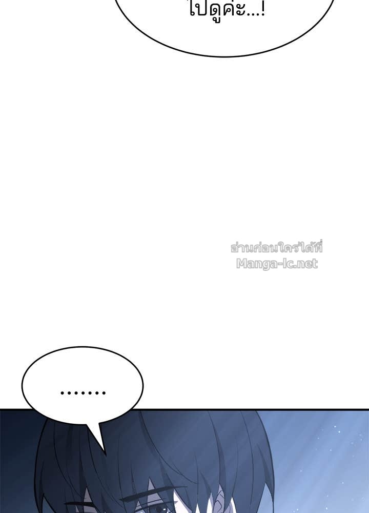 Doujin-Lc- อ่าน โดจิน มังฮวา เกาหลี ญี่ปุ่น จีน แปลไทย ผู้พิชิตเกมป้องกันฐาน ตอนที่ 1 2 3 4 5 6 7 8 9 10 11 12 13 14 ฟรี ไม่มีโฆษณา อ่าน โดจิน Manhwa เกาหลี ญี่ปุ่น จีน เรามีครบ คัดมาให้เน้นๆ โดจิน 18+ รับประกันความฟินโดย Doujin Lc