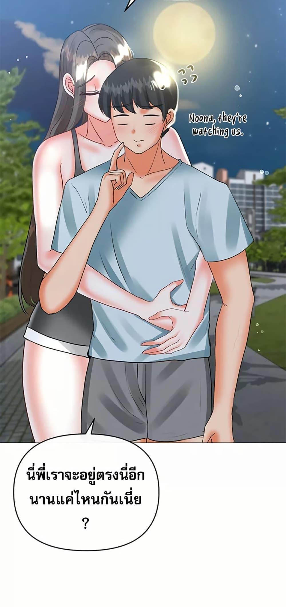 Doujin-Lc- อ่าน โดจิน มังฮวา เกาหลี ญี่ปุ่น จีน แปลไทย Troublesome Sister ตอนที่ 1 2 3 4 5 6 7 8 9 10 11 12 13 14 ฟรี ไม่มีโฆษณา อ่าน โดจิน Manhwa เกาหลี ญี่ปุ่น จีน เรามีครบ คัดมาให้เน้นๆ โดจิน 18+ รับประกันความฟินโดย  Doujin Lc