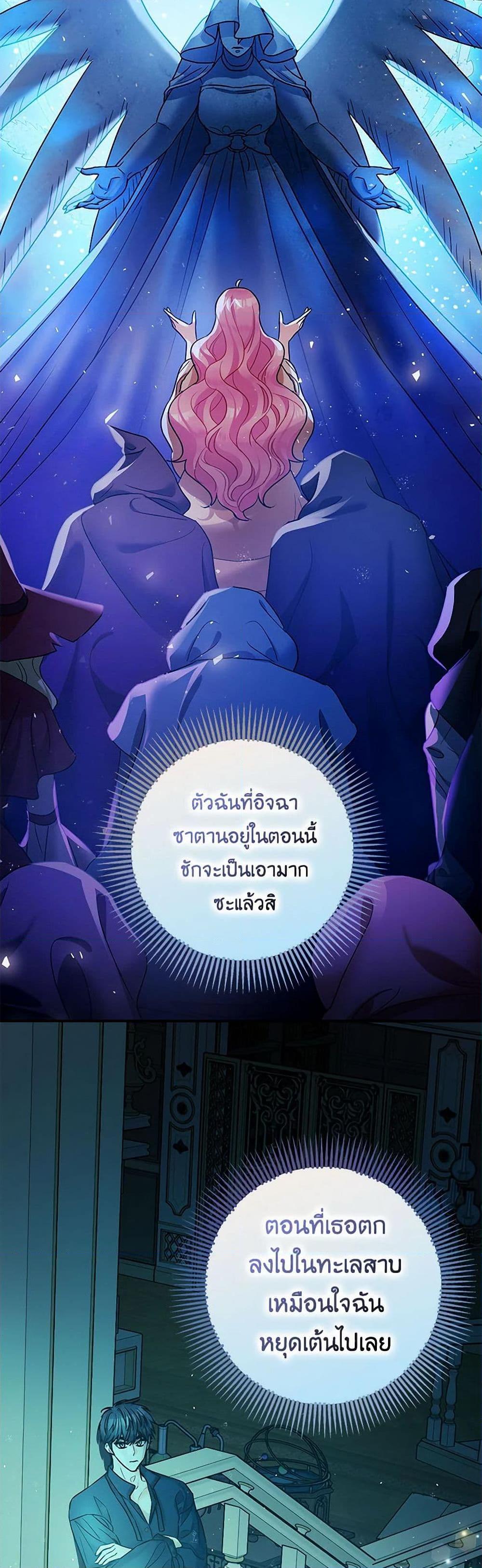 Manga-lc-com อ่านมังงะ อ่านการ์ตูน ออนไลน์ ฟรี The Tyrant’s Tranquilizer ตอนที่ 1 2 3 4 5 6 7 8 9 10 11 12 13 14 ฟรี ไม่มีโฆษณา Manga-lc - อ่าน มังงะ อ่าน การ์ตูน ออนไลน์ อ่านมังงะ ฟรี