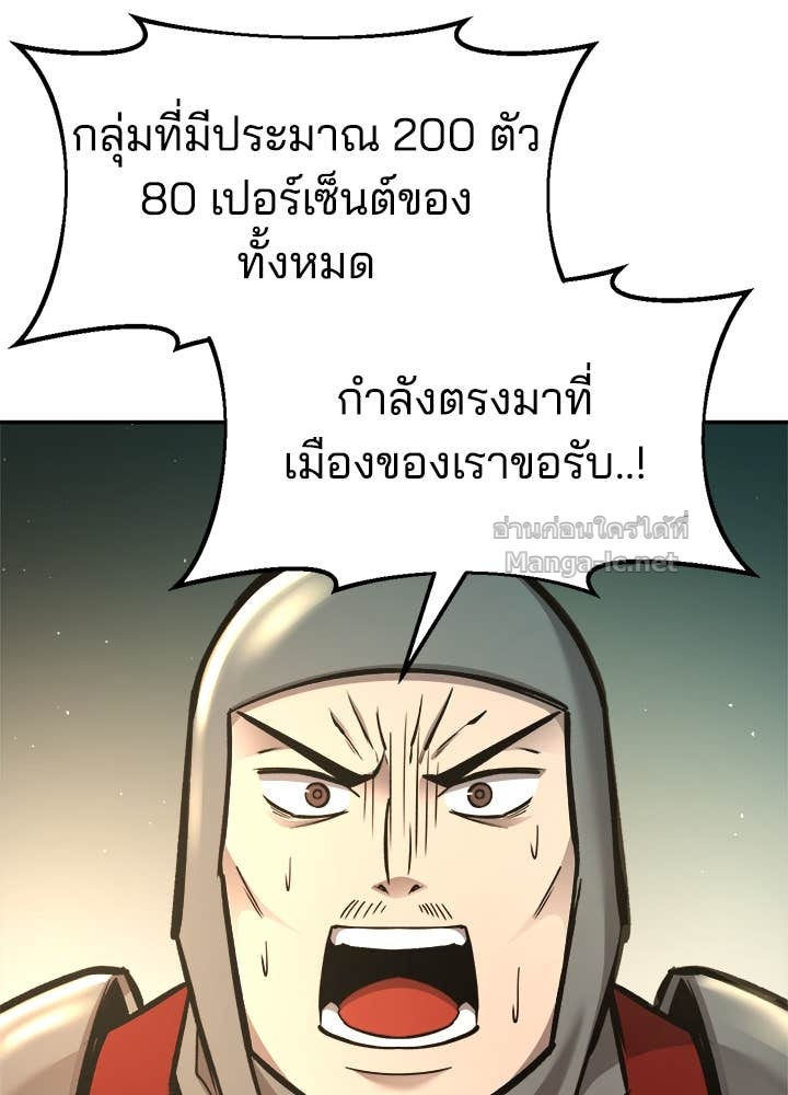 Doujin-Lc- อ่าน โดจิน มังฮวา เกาหลี ญี่ปุ่น จีน แปลไทย ผู้พิชิตเกมป้องกันฐาน ตอนที่ 1 2 3 4 5 6 7 8 9 10 11 12 13 14 ฟรี ไม่มีโฆษณา อ่าน โดจิน Manhwa เกาหลี ญี่ปุ่น จีน เรามีครบ คัดมาให้เน้นๆ โดจิน 18+ รับประกันความฟินโดย Doujin Lc