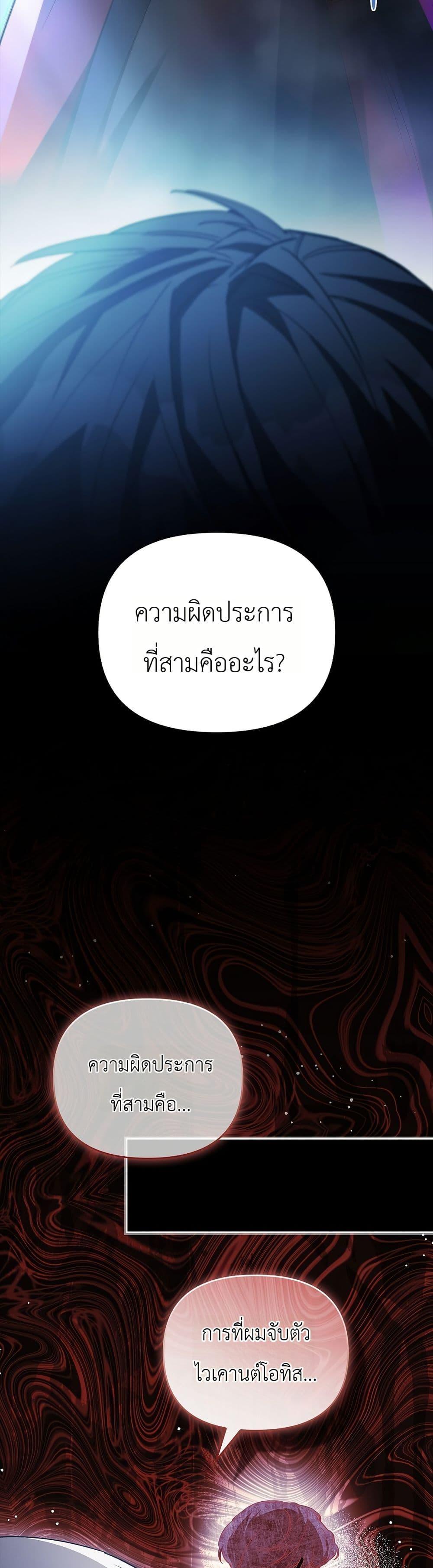 Manga-lc-com อ่านมังงะ อ่านการ์ตูน ออนไลน์ ฟรี About Perfect Revenge ตอนที่ 1 2 3 4 5 6 7 8 9 10 11 12 13 14 ฟรี ไม่มีโฆษณา Manga-lc - อ่าน มังงะ อ่าน การ์ตูน ออนไลน์ อ่านมังงะ ฟรี