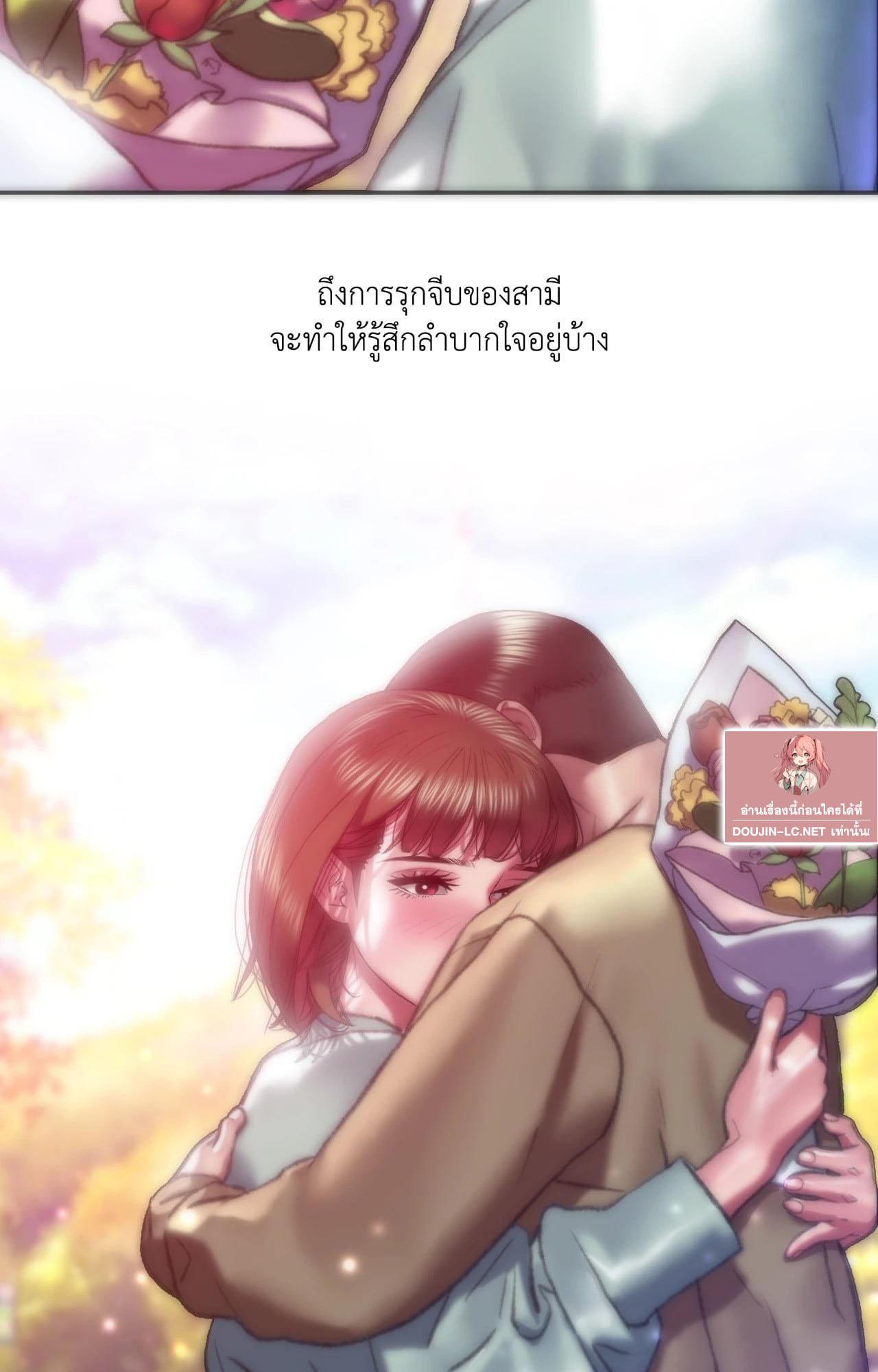 Doujin-Lc- อ่าน โดจิน มังฮวา เกาหลี ญี่ปุ่น จีน แปลไทย เมืองกระหายรัก ตอนที่ 1 2 3 4 5 6 7 8 9 10 11 12 13 14 ฟรี ไม่มีโฆษณา อ่าน โดจิน Manhwa เกาหลี ญี่ปุ่น จีน เรามีครบ คัดมาให้เน้นๆ โดจิน 18+ รับประกันความฟินโดย  Doujin Lc