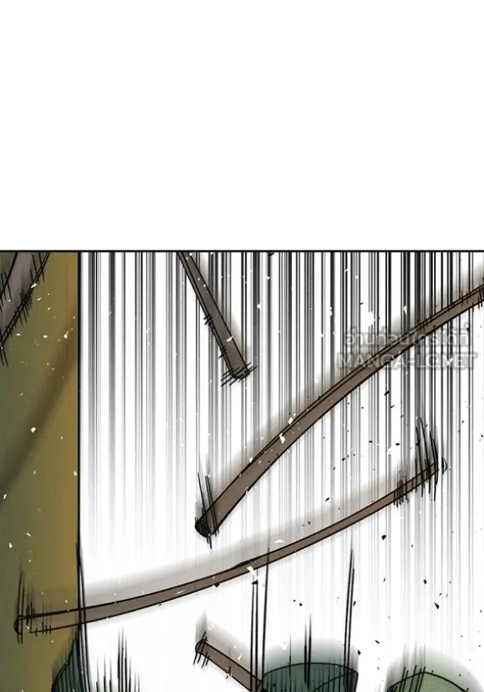 Study Group ตอนที่ 267 รูปที่ 142