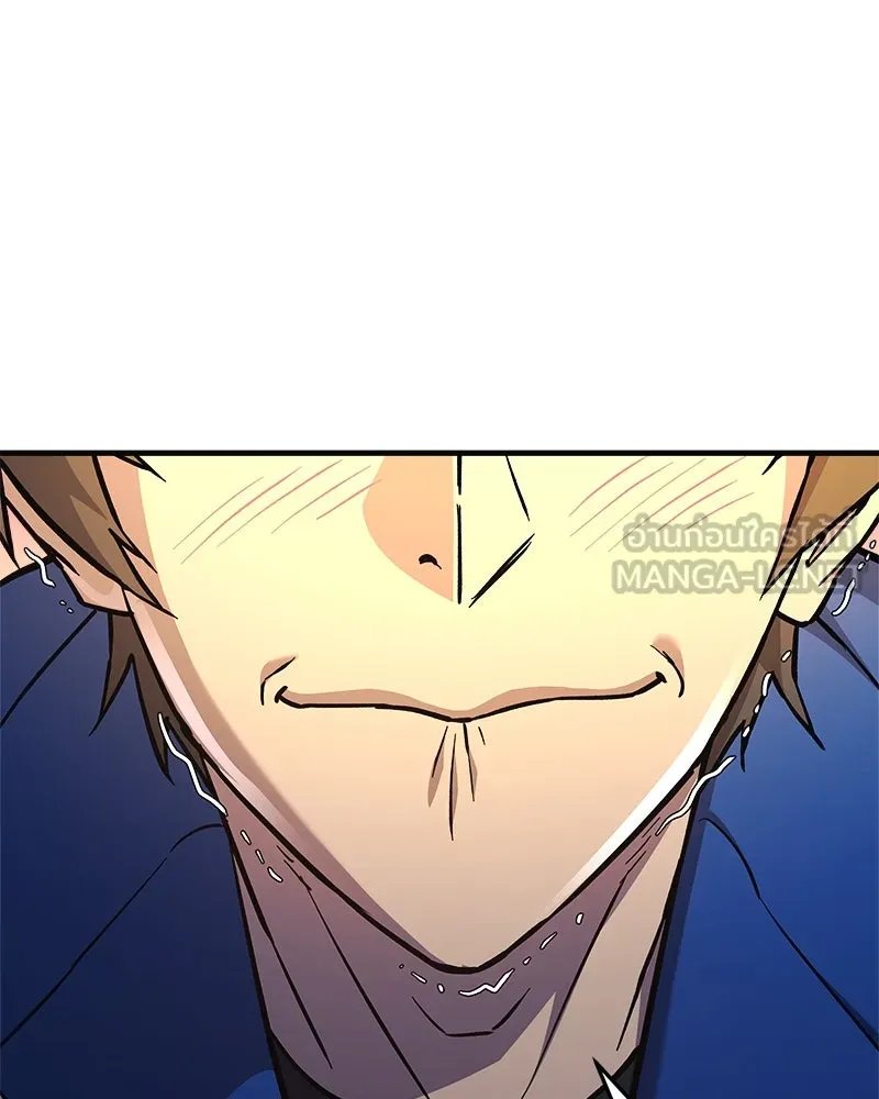 สัปดาห์นี้งดอัปตอนใหม่ ตอนที่ 58 รูปที่ 147